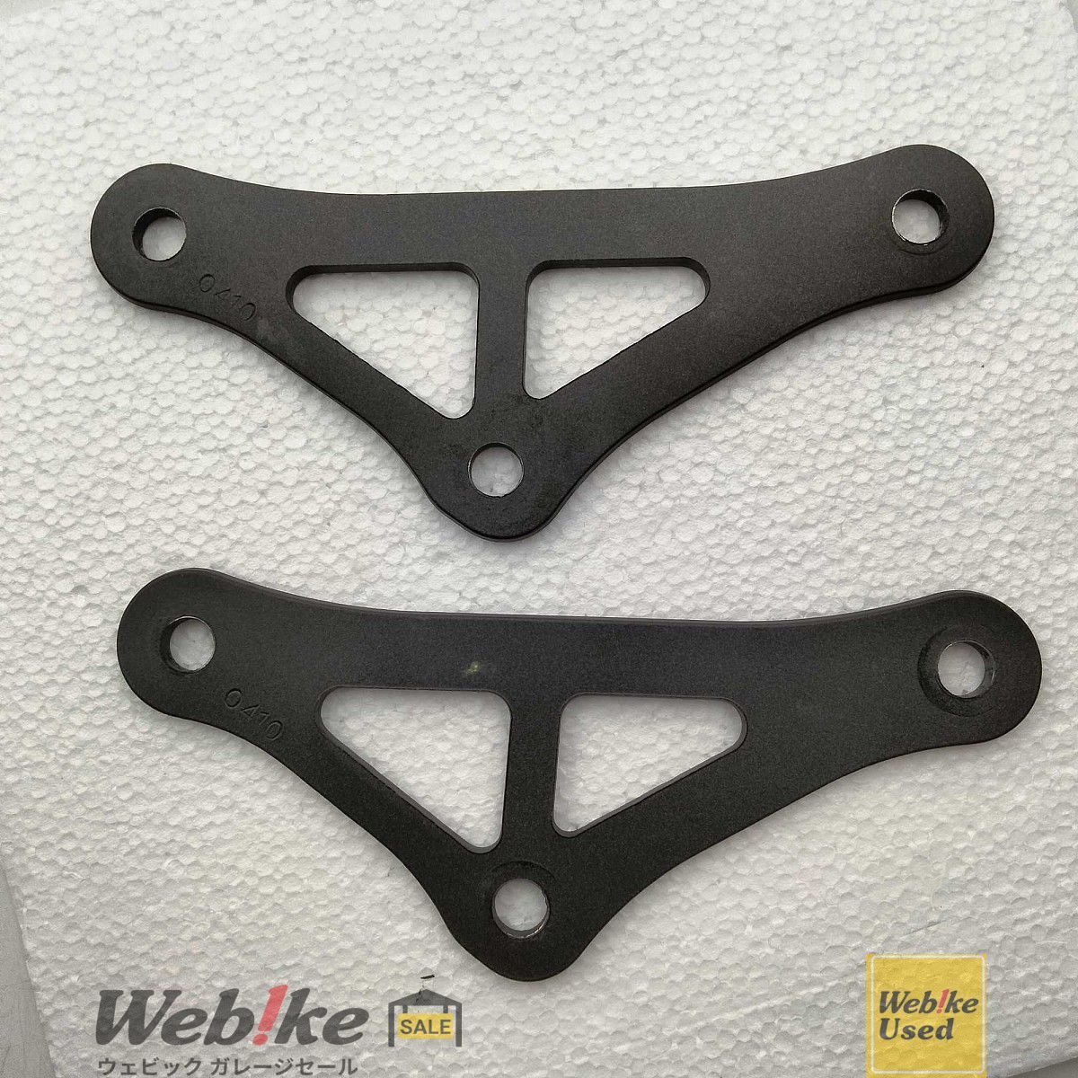 カワサキ純正中古パーツ Z900RS/24 リンクプレート 39007-0410 RXBI17085