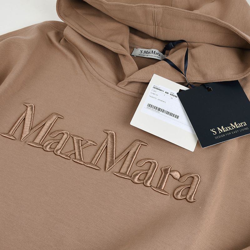 S Max Mara　ロゴフーディ　パーカー VISIERA 新品未使用 S MAXMARA（エスマックスマーラ） エス マックスマーラ パーカー