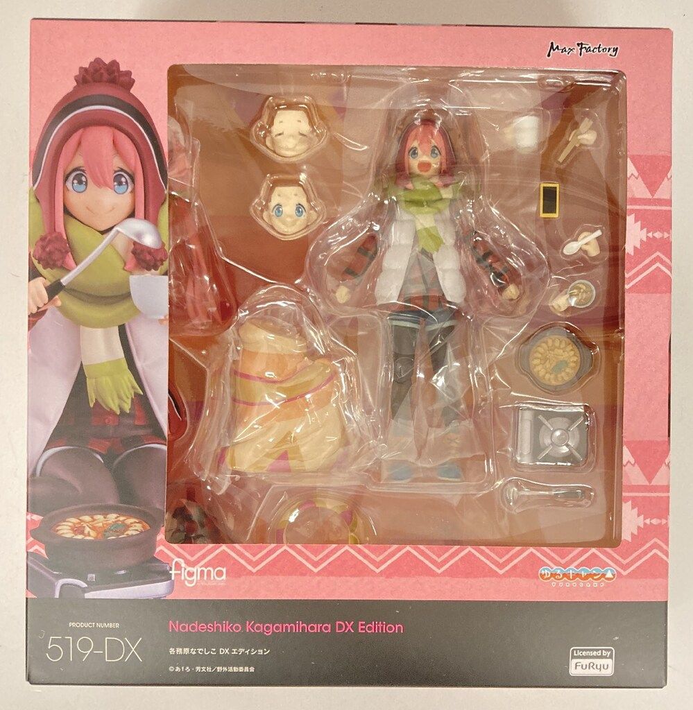 figma 各務原なでしこ　DXエディション Amazon.co.jp: figma ゆるキャン△ 各務原なでしこ DXエディション