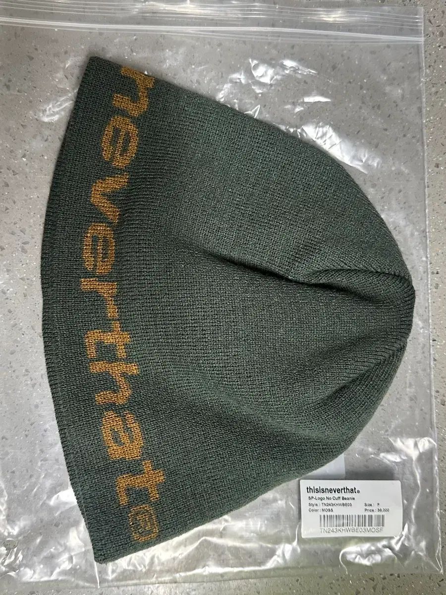 ずっと真夜中でいいのに。 POP-UP STORE 抽選会 1等 イヤホンケース