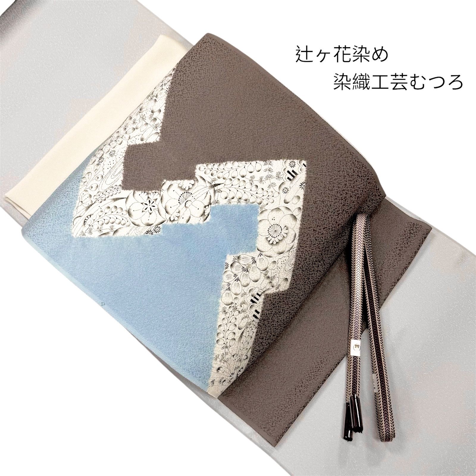 辻ケ花染 帽子絞り 九寸 名古屋帯 染織工芸むつろ 0247