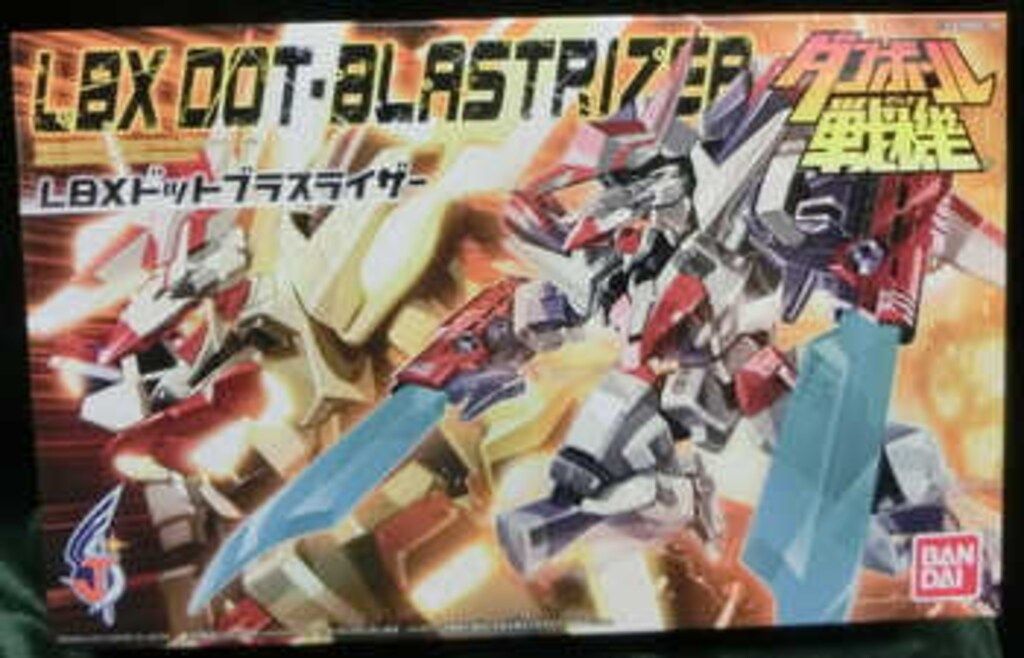 人気 バンダイ ダンボール戦機 LBXドットブラスライザー バンダイ LBX