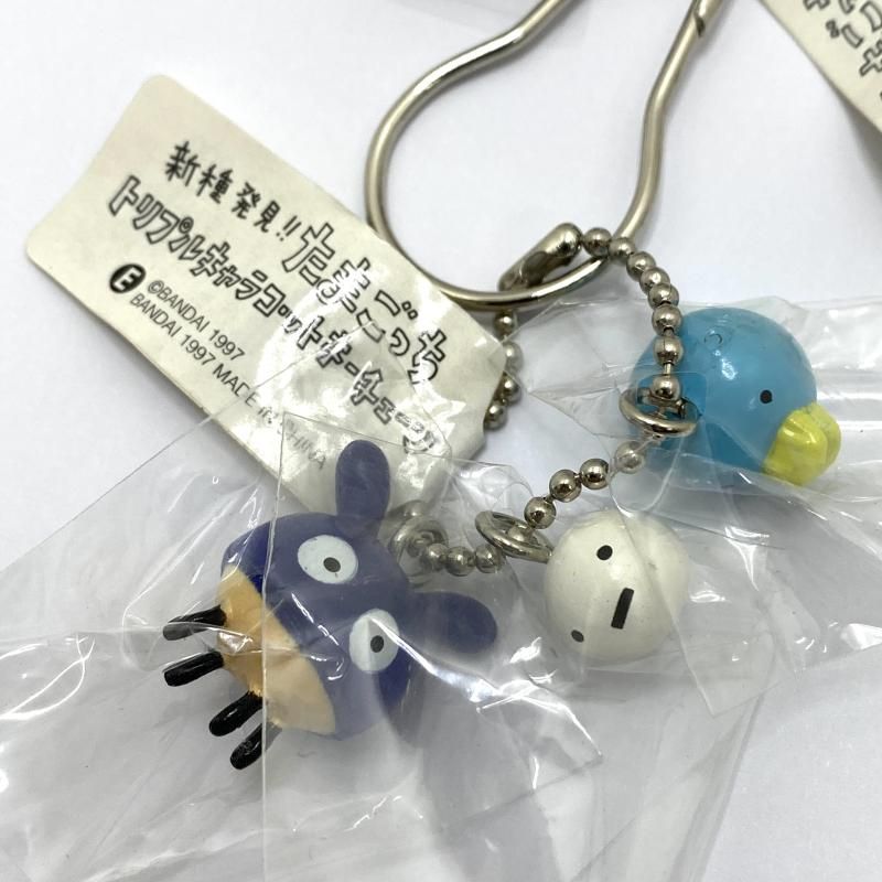 当時品】たまごっち トリプルキャラコットキーチェーン D E セール F