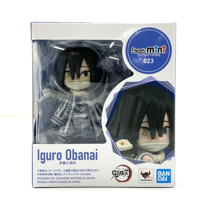 和食器 茶懐石 輪島塗 輪島屋本店謹製 朱塗魚蒔絵 盃 五客 共箱 V 9712