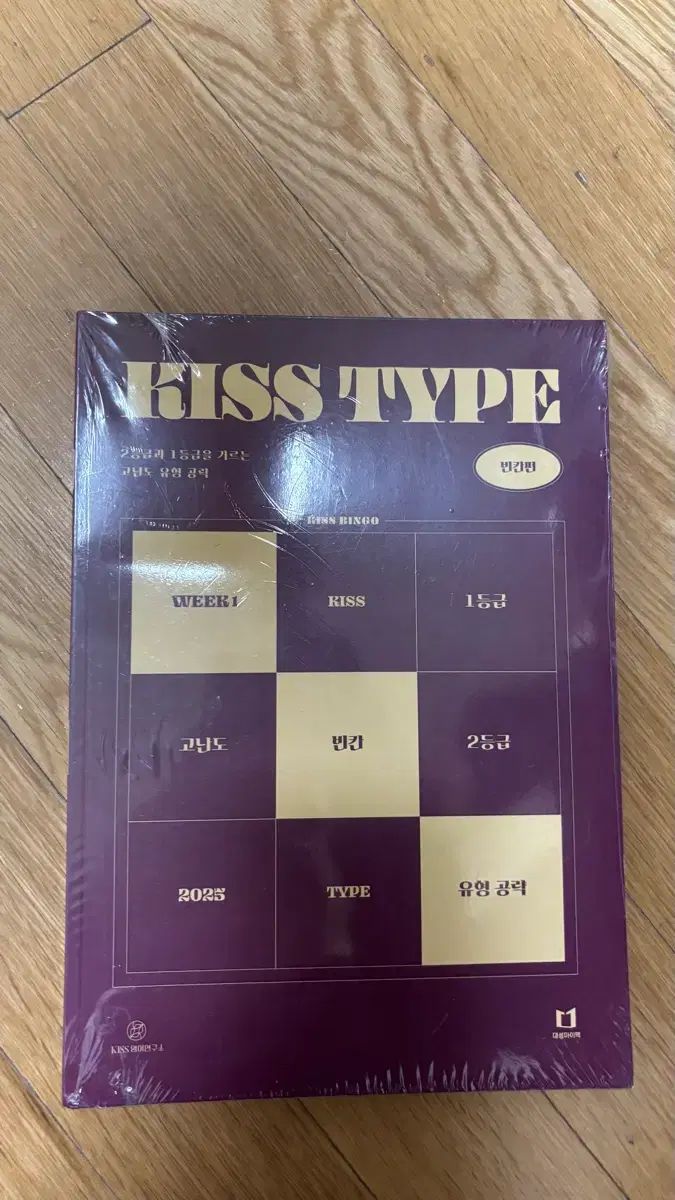 美品 ファビアナフィリッピ 近年モデル カットアウトケーブルニット グレー 毛玉になりにくい・静電気防止】ケーブル柄モックネックニット