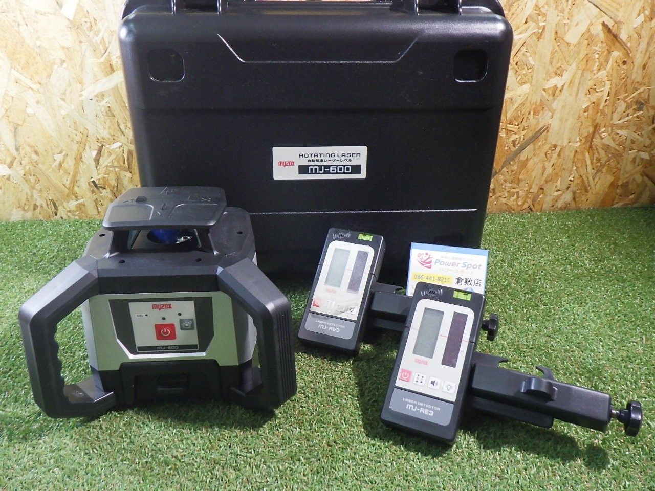 マイゾックス 自動整準レーザーレベル MJ 600 高精度な自動整準 未校正の品 品