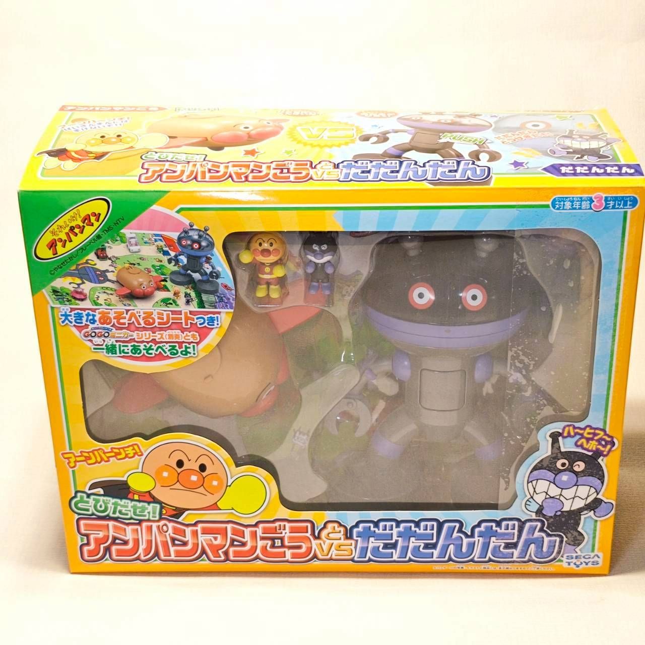 希少 当時品 太陽の塔 栓抜き 太陽の栓抜き 岡本太郎 大阪万博