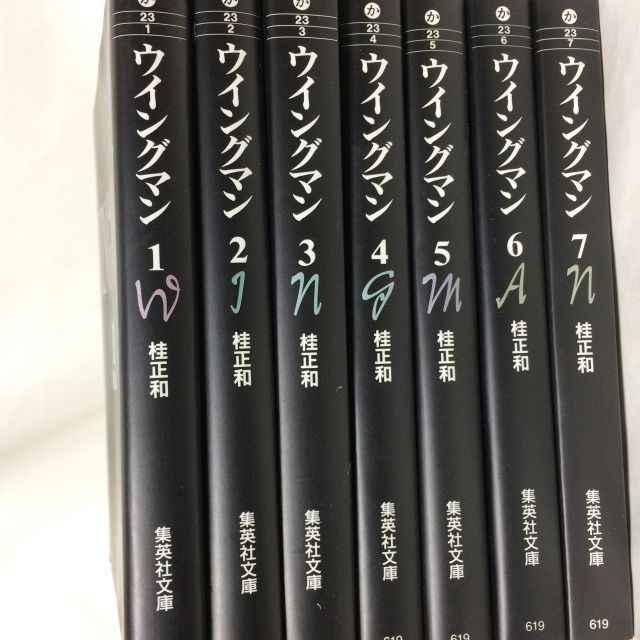 ビートルズ ジョンレノン 売れ筋 bagone バッグワン プレート