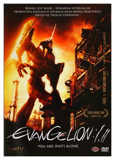 - Evangelion Theatrical Version Beginning DVD Region 2 IMPORT Pas de fran aise