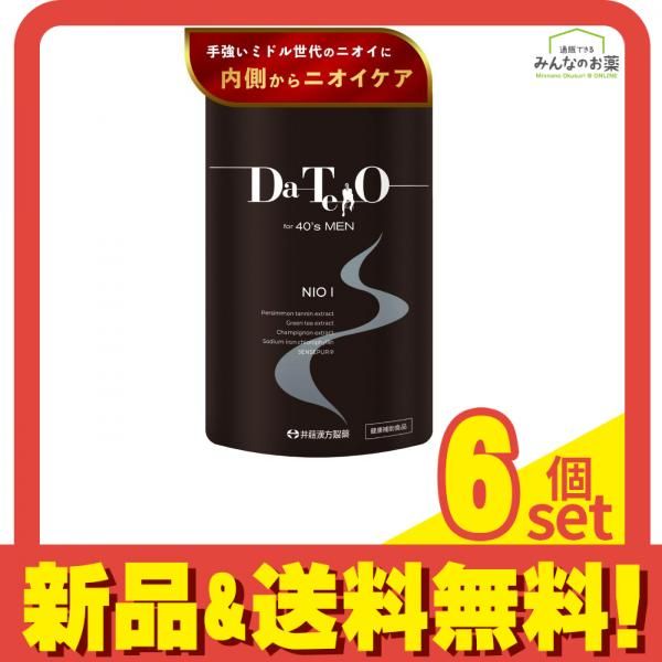 DA・TE・O NIO-I ダテオ サプリメント 30日分 90粒入 6個セット まとめ売り