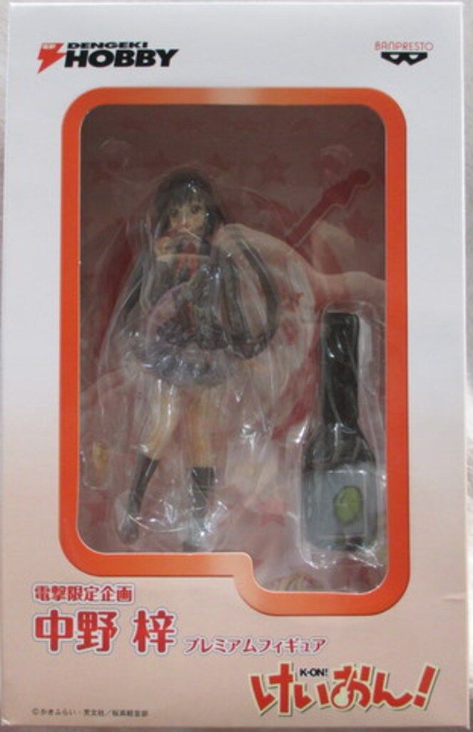 バンプレスト/電撃ホビー 一番くじプレミアム/けいおん 中野梓 電撃ホビーマガジン限定