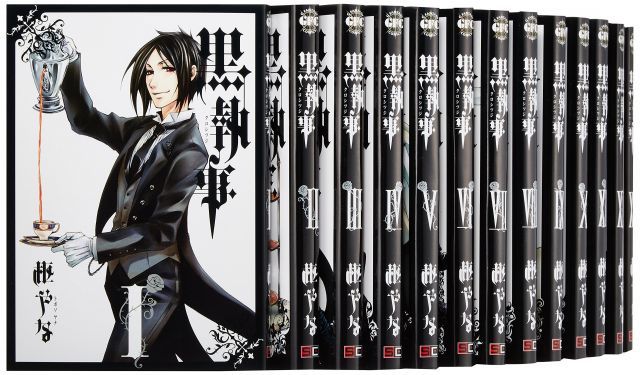 中古】【非常に良い】黒執事 コミックセット (Gファンタジーコミックス