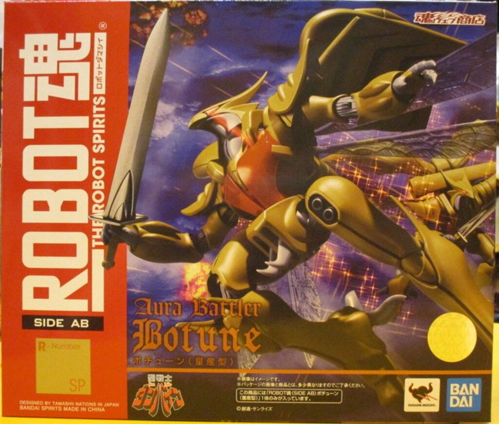 環境六法☆平成16年版 環境六法 人気 (平成16年版) 環境六法 (平成16年版) [Mar 01， 2004