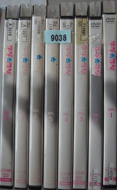 非常に良い】ラブ☆コン 1〜8巻セット[レンタル落ち]