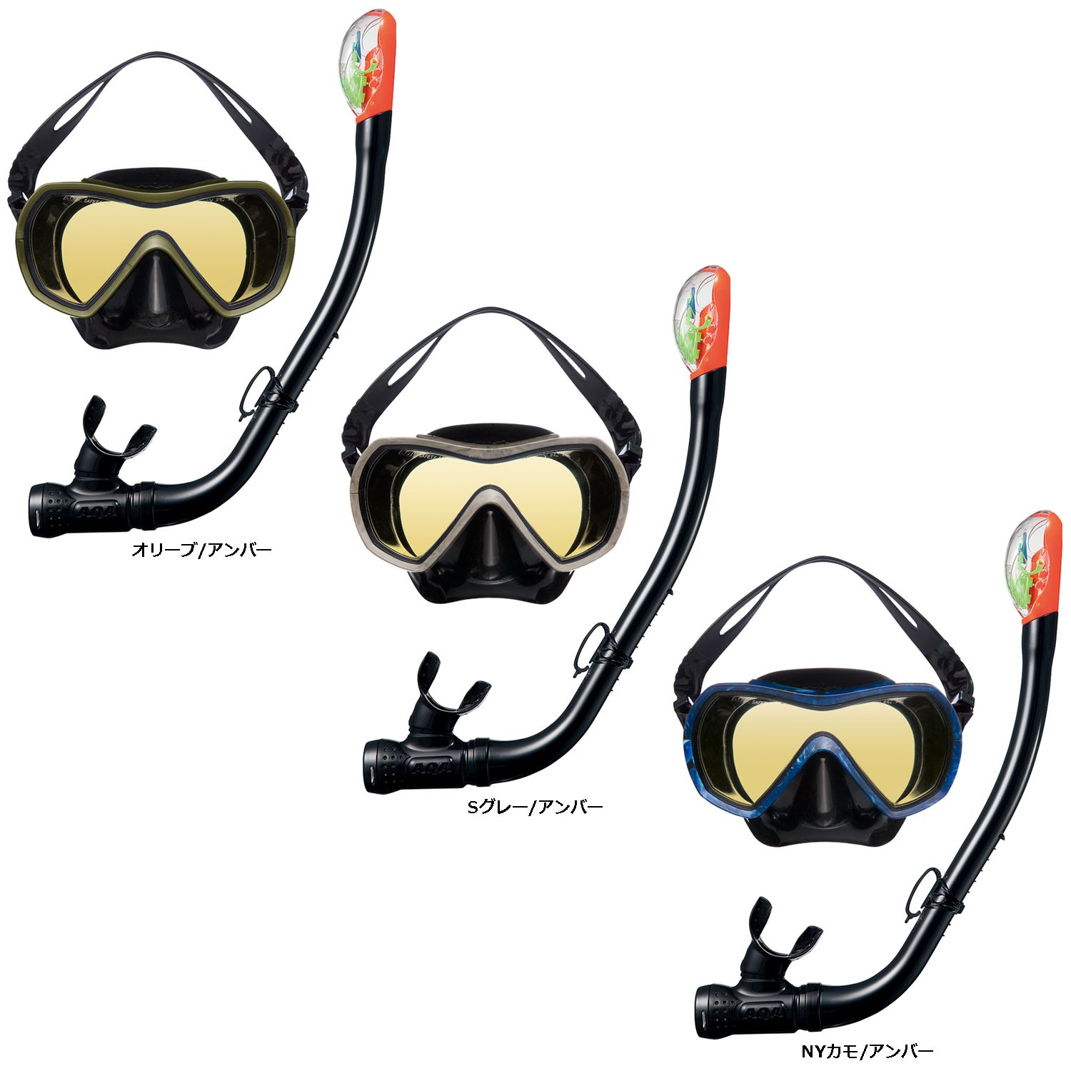 エーキューエー AQA マリン バレナソフトu0026サミードライスペシャルシリコン 2 点セット  KZ9107 0132 オリーブ×アンバー