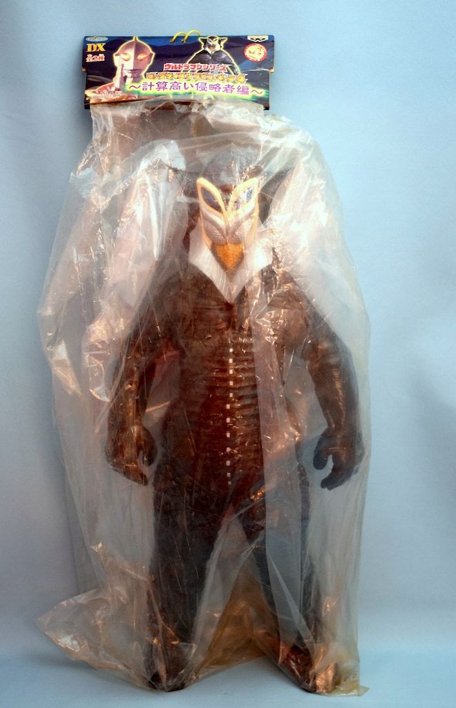 バンプレスト ウルトラマンシリーズビッグサイズソフビフィギュア4