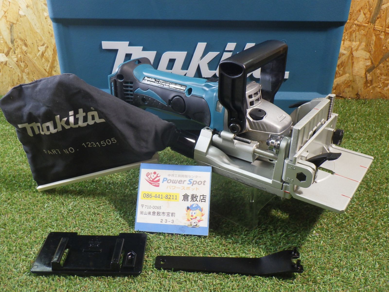 makita マキタ PJ 140 D 充電式ジョイントカッタ 額縁や家具などの木材の継ぎ加工に 品