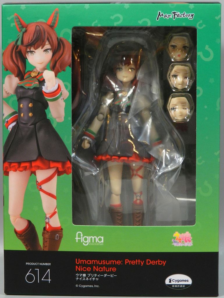 グッドスマイルカンパニー figma ナイスネイチャ 614 【公式通販】