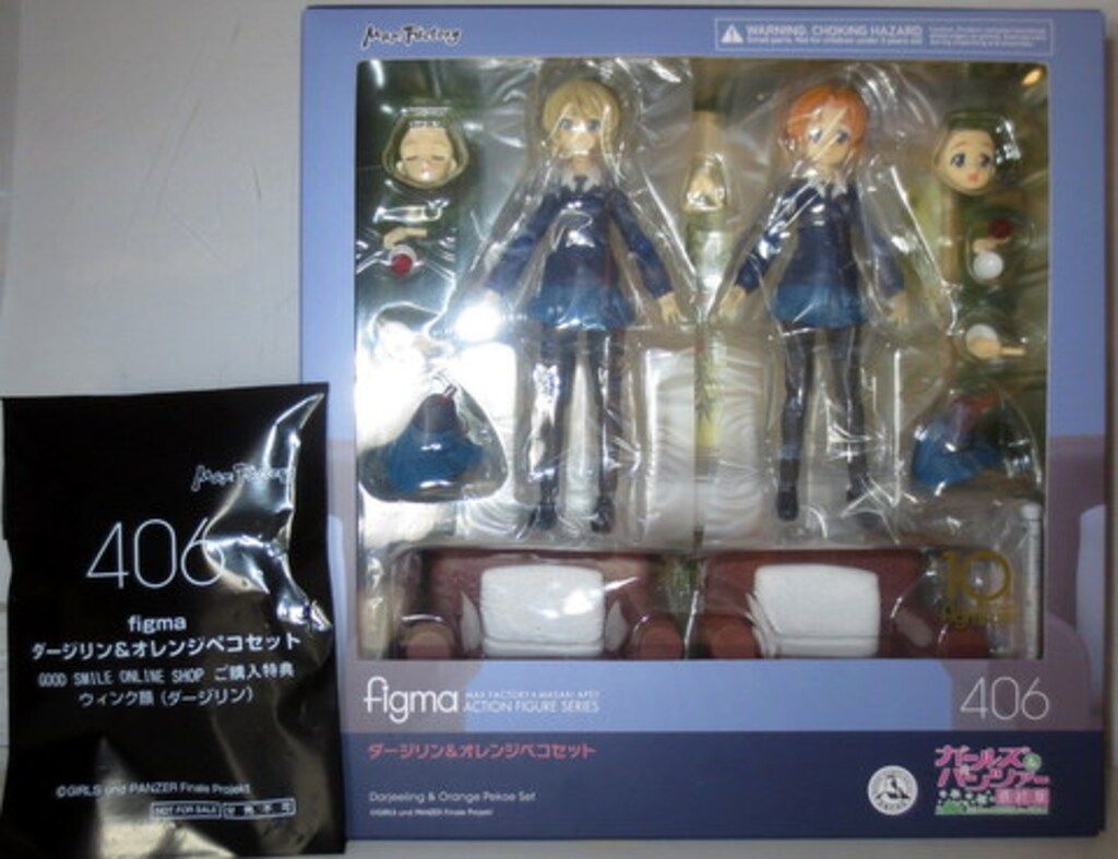 MAXFACTORY figma 高品質 ガールズ&パンツァー 最終章 ダージリン