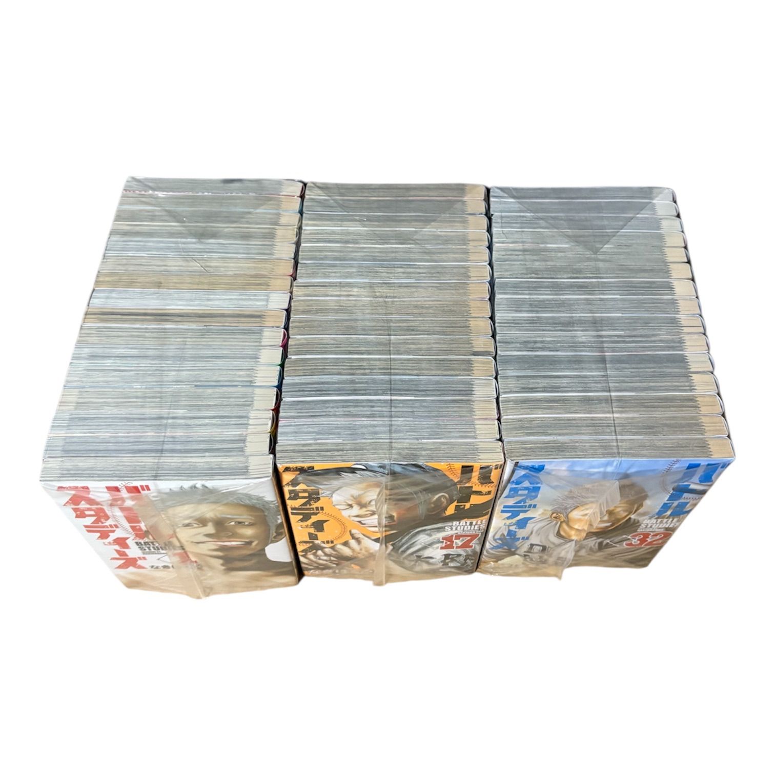 バトルスタディーズ 1〜46巻セット 注文 バトルスタディーズ 46巻全巻