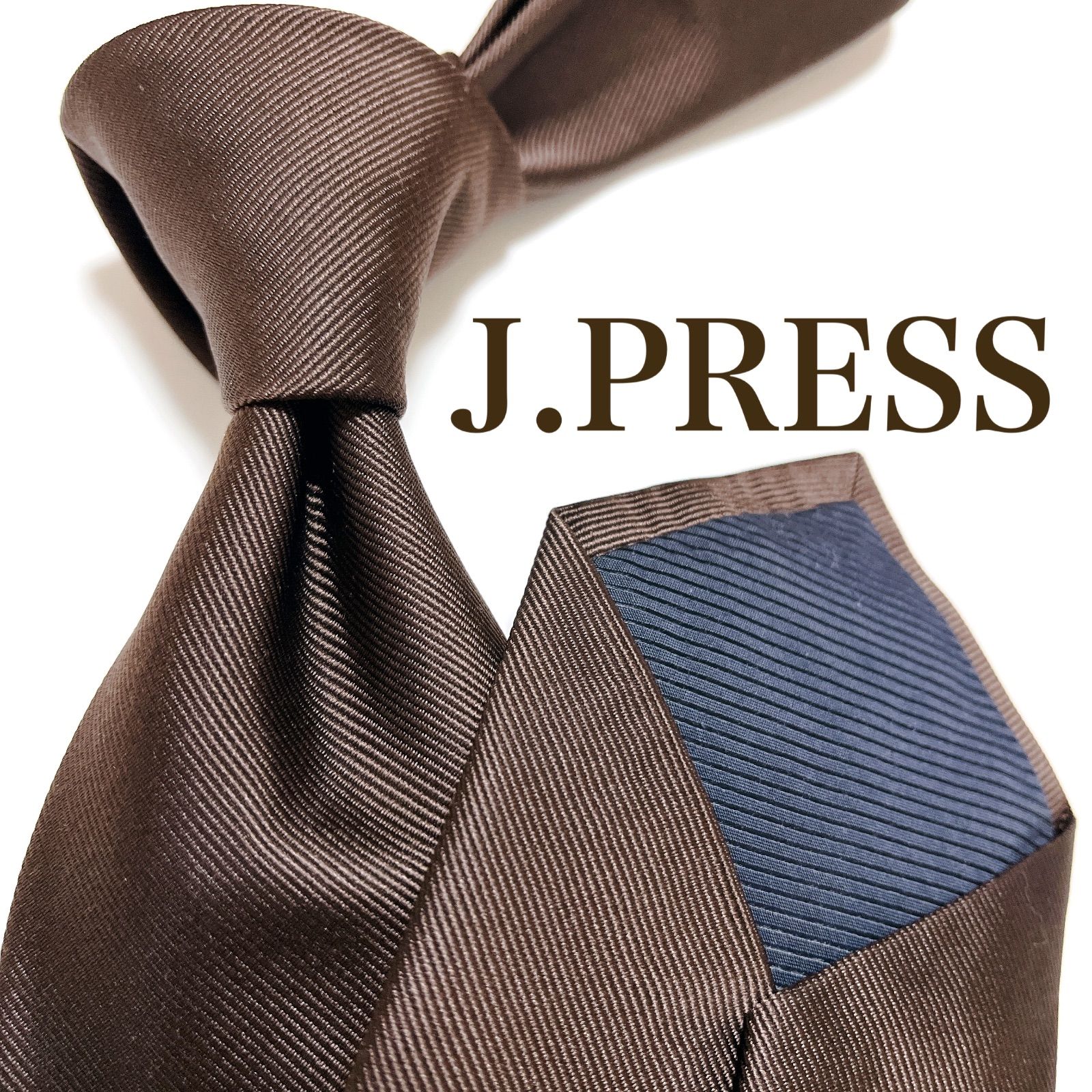 美品 ジェイプレス ネクタイ ハイブランド ソリッドタイ 無地 光沢