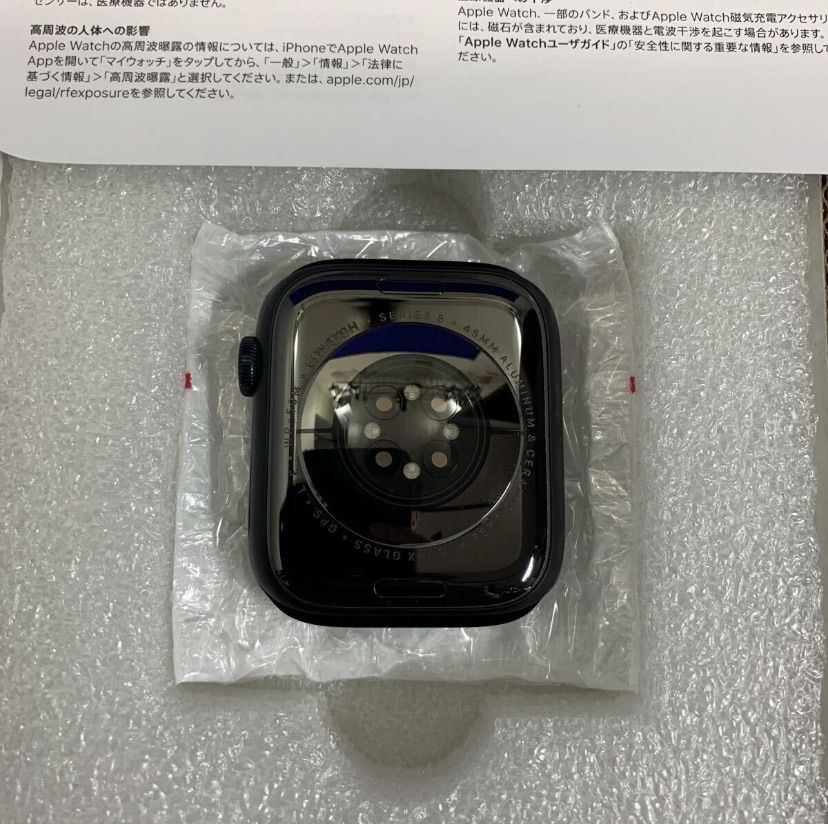 展示品 デモ機Apple Watch Series 8 GPS Cellular 45 mm A 2775 3 K 639 J|A ミッドナイトアルミニウムケース バンド無し MNK 43 J|Aと同等