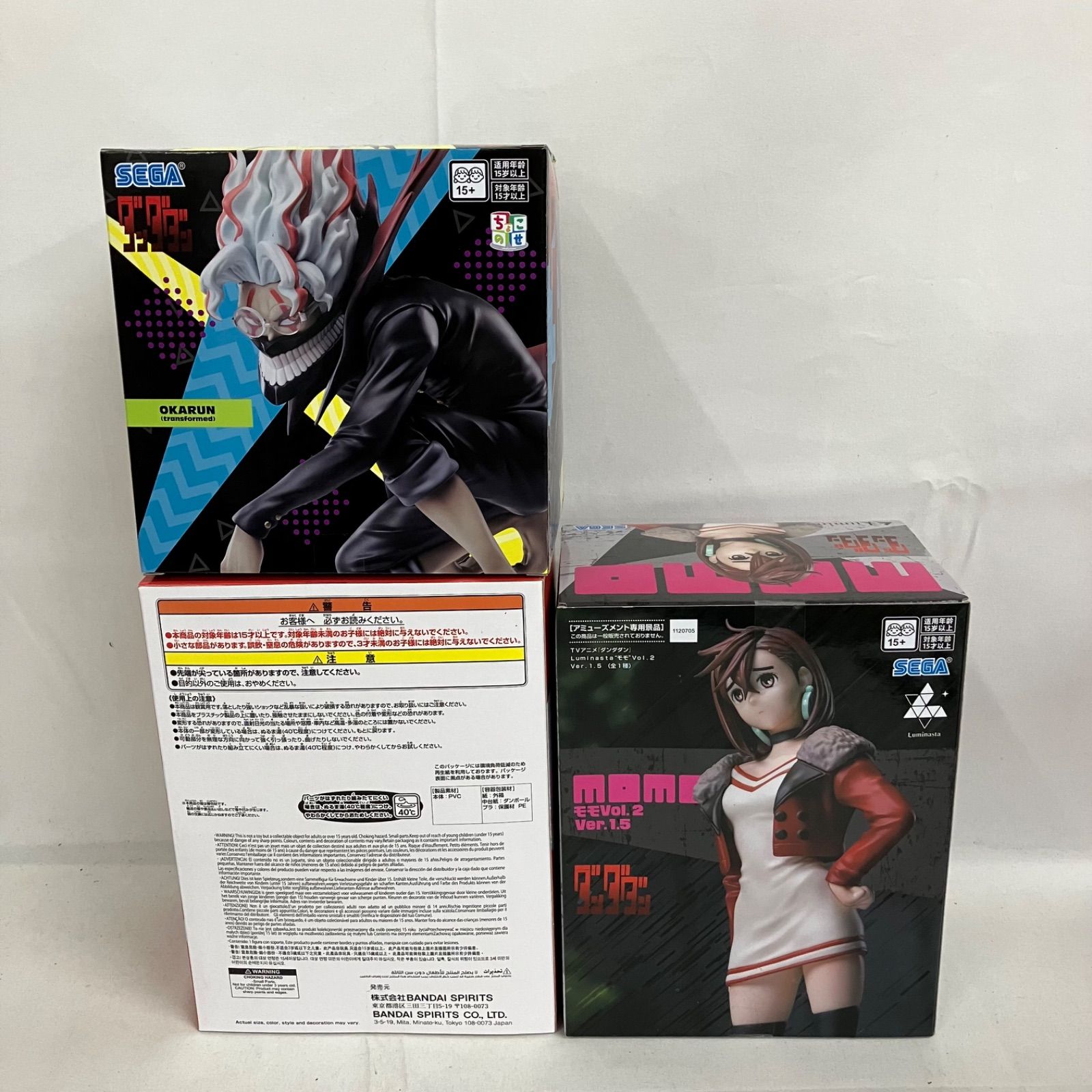 未開封 ダンダダン オカルン モモ ターボババア フィギュア 6個セット 