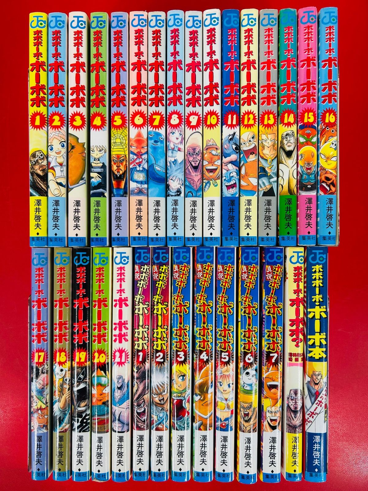 漫画コミック【ボボボーボ・ボーボボ1-21巻＋真説1-7巻＋関連本2冊