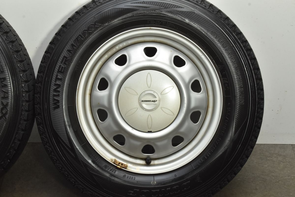 バリ溝 シュヴァルツ