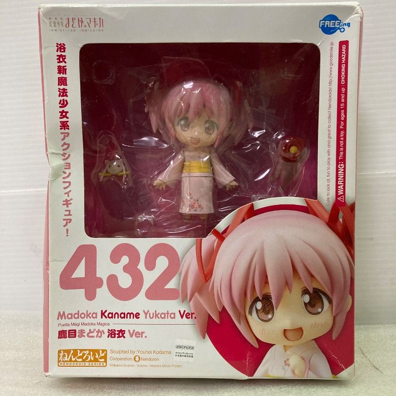 箱未開封品】グッドスマイルカンパニー 魔法少女まどか☆マギカ