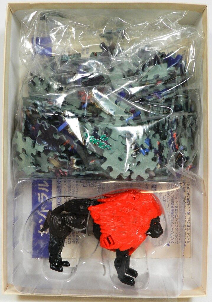 セントラルホビー TF ビーストウォーズ 300ピースパズル ライオジュニアブラックVer 37 2