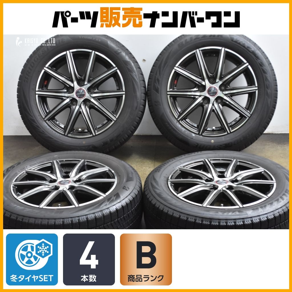 程度良好品 SMACK 16 in 6 5 J 48 PCD 114 3 ブリヂストン ブリザック VRX 2 205 60 R 製 ノア ヴォクシー ステップワゴン