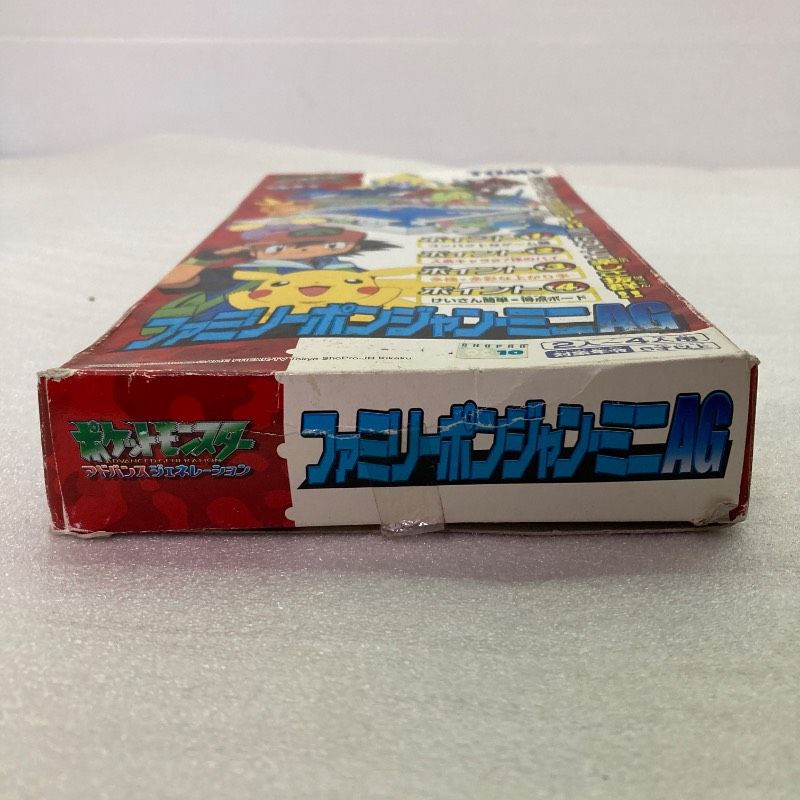未使用品】TOMY ポケモン ファミリーポンジャン ミニAG