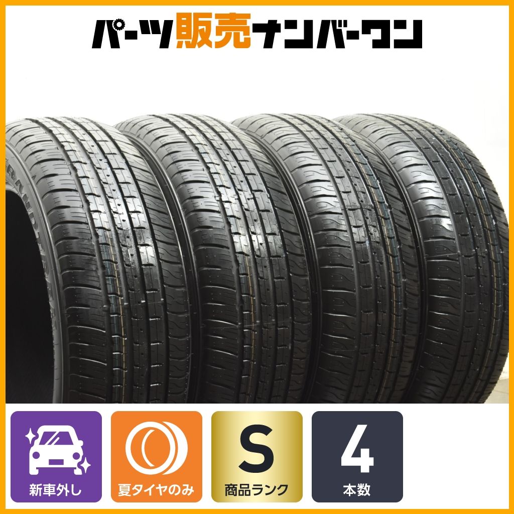 新車外し ダンロップ グラントレック PT 5 A 265 55 R 20 4本セット レクサス LX 600 700 h ランドクルーザー300 250 バリ溝 納車外し