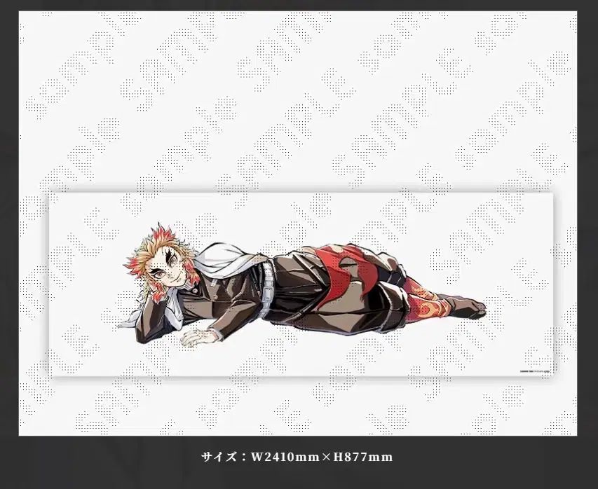 寝そべりイラストグッズ 煉獄杏寿郎 鬼滅の刃 柱稽古編 コミケ C104 鬼