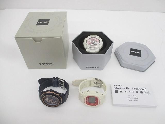 カシオ G-SHOCK BABY-G 腕時計 3点 GMA-S 110 MP BGA-150 PG BGD-501 レディース