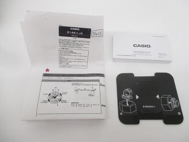  カシオ G SHOCK BABY 腕時計 3点 GMA S 110 MP BGA 150 PG BGD 501 レディース その他 その他