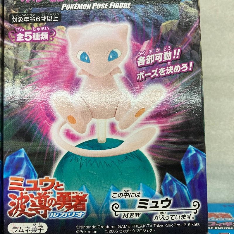 ポケットモンスターコレクション　ルカリオ ミュウ　フィギュア　ポケモン　レア 希少】ポケモン モンスターコレクションAG ミュウと波導の勇者ルカリオ