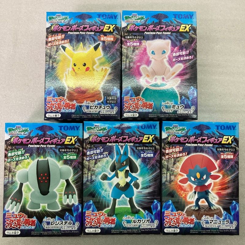 未開封品】TOMY ポケットモンスター アドバンスジェネレーション