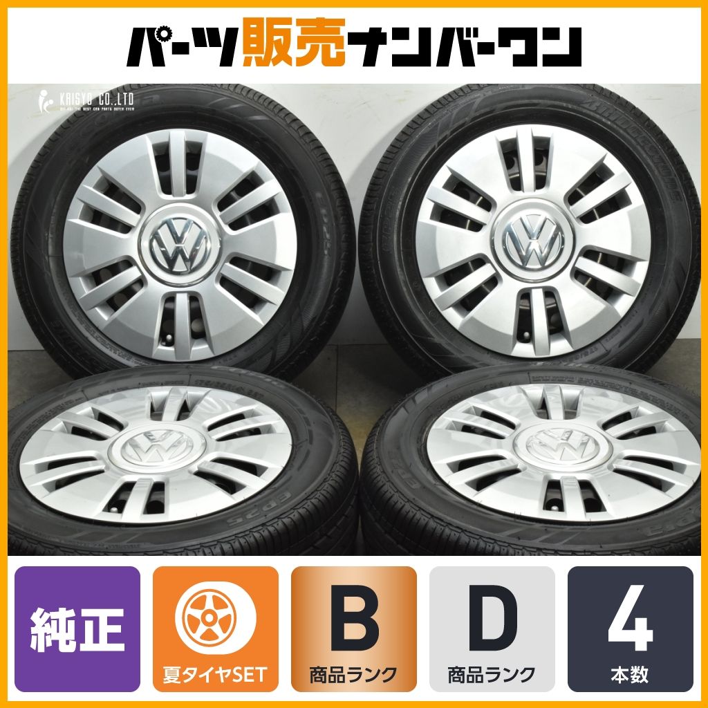 程度良好 フォルクスワーゲン up! スチール 14 in 5 J 35 PCD 100 ブリヂストン エコピア EP 25 175 65 R アップ 目立つ傷無し
