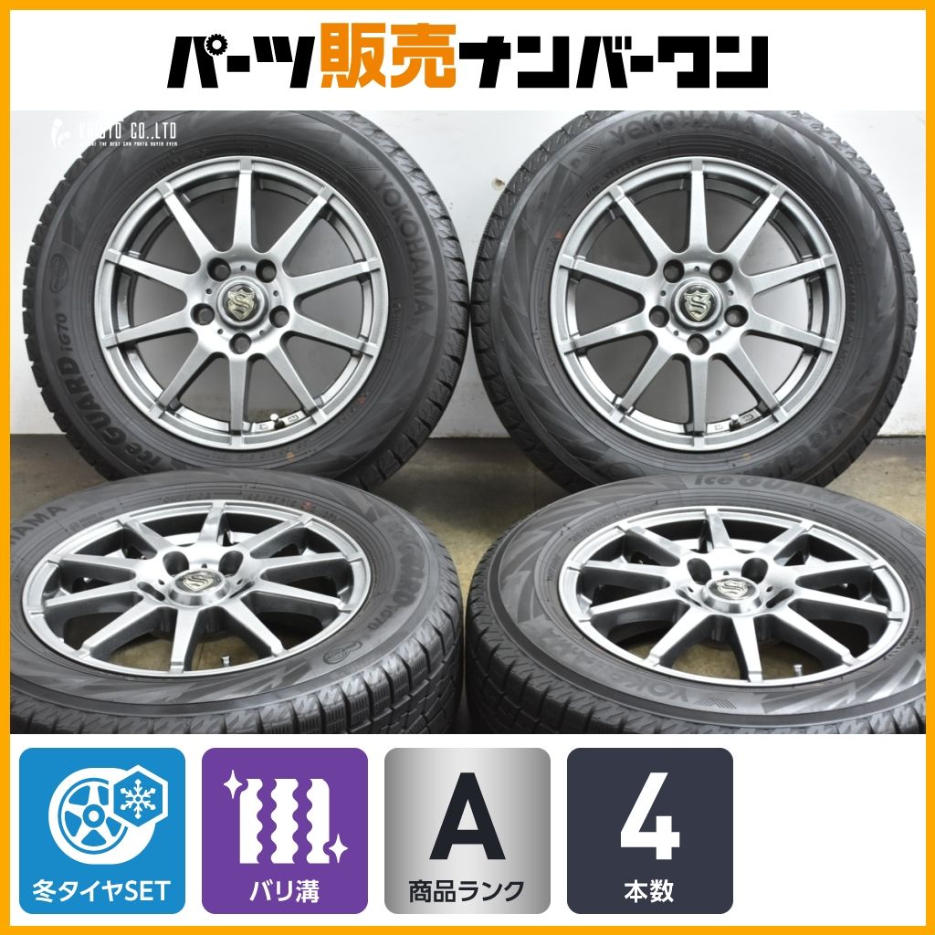 バリ溝 ストレンジャー 15 in 6 J 45 PCD 114 3 アイスガード iG 70 195 65 R ノア ヴォクシー エスクァイア セレナ ステップワゴン