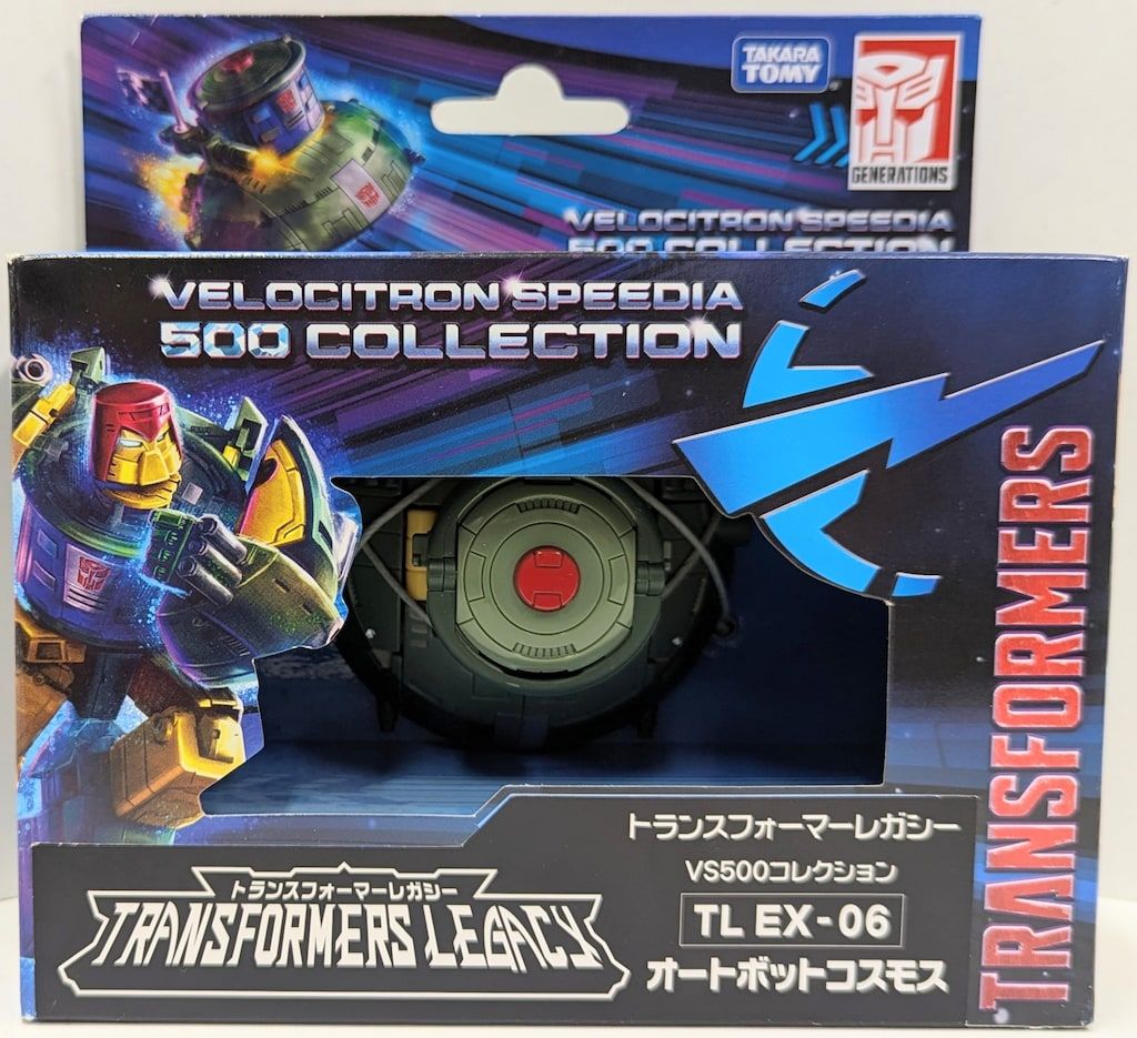 タカラトミー トランスフォーマーレガシー VS 500 オートボットコスモス TL EX 06