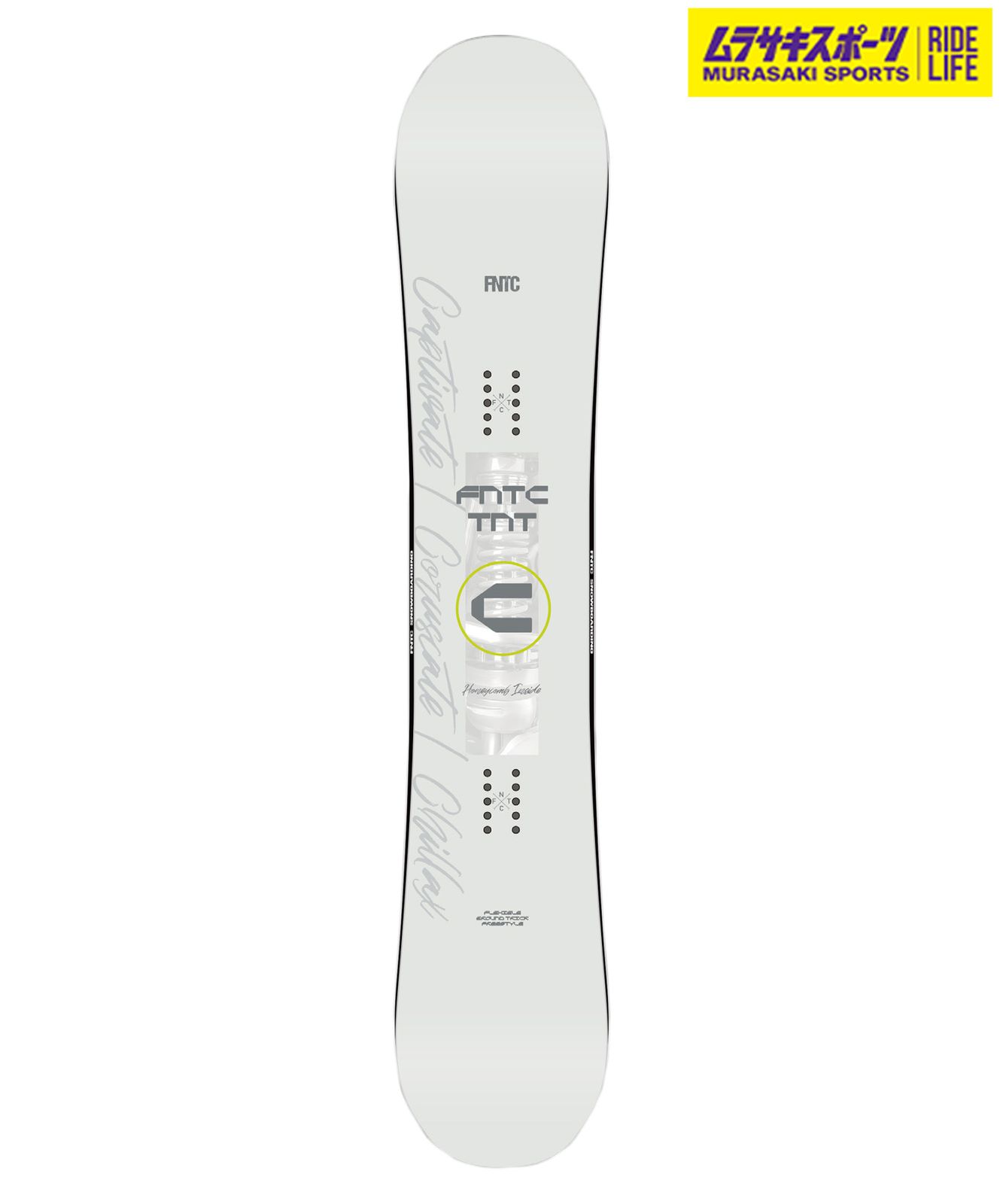 2526】新品 FNTC エフエヌティーシー スノーボード 板 ユニセックス