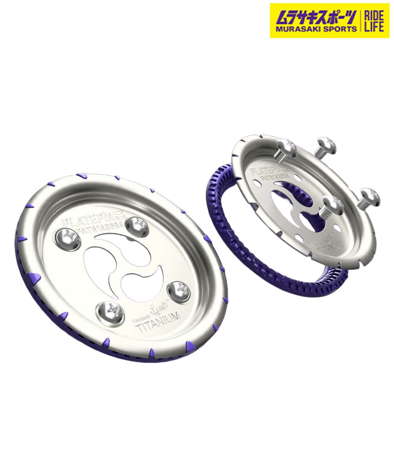 2526】新品 PLATEPIA プレートピア スノーボード バインディング