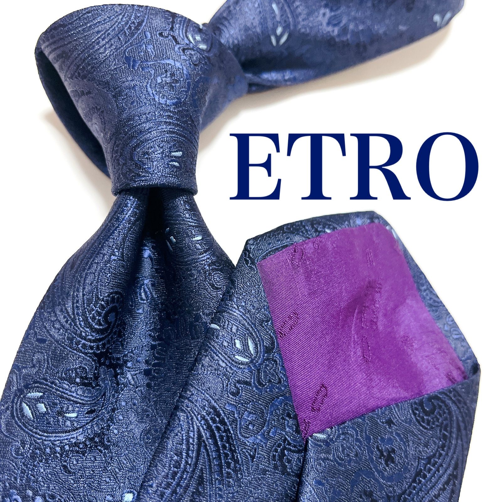 Takayu　極美品　エトロ　ネクタイ　ペイズリー柄 ソリッド　ジャガード 美品 エトロ ネクタイ ハイブランド ペイズリー柄 光沢 ジャガード織り