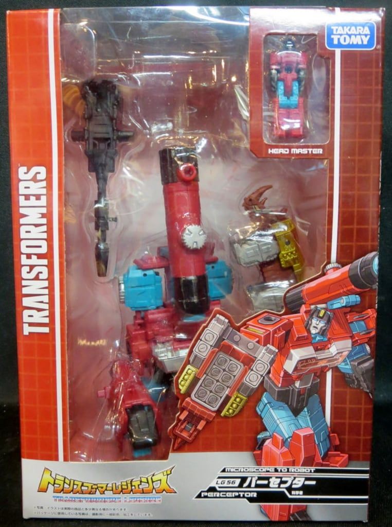 タカラトミー トランスフォーマー レジェンズ パーセプター LG56