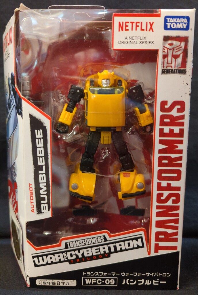 タカラトミー ウォーフォーサイバトロン バンブルビー WFC 09
