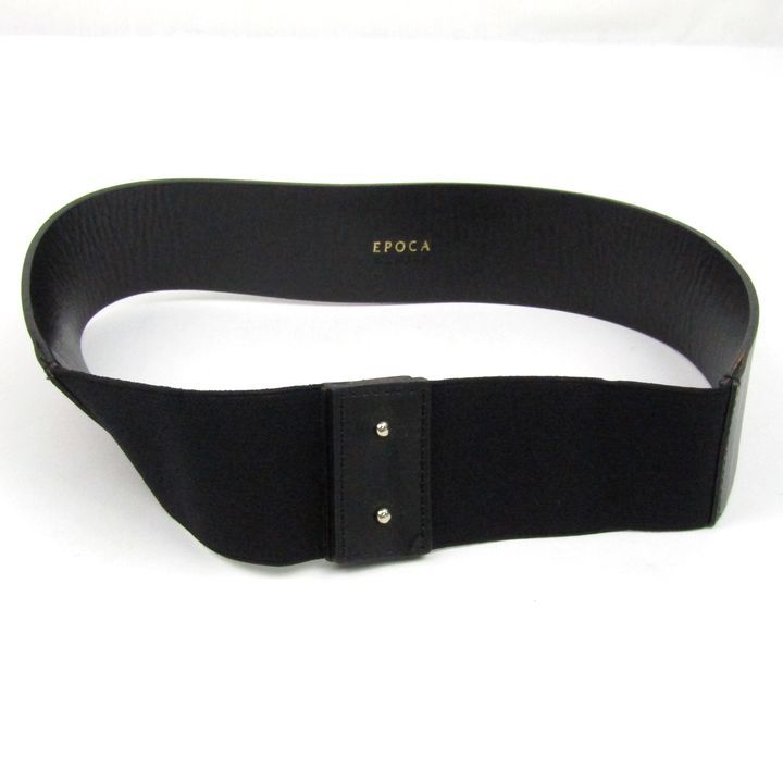 エポカ サッシュベルト
