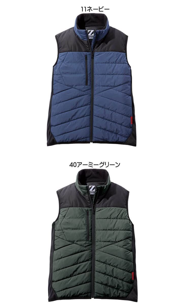 ヒーター内蔵電熱ベスト