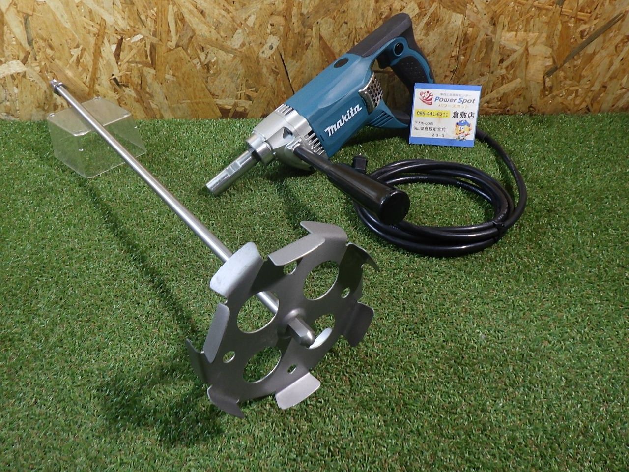 マキタ カクハン機 UT 1305 低粘度材料の攪拌 練りに 品